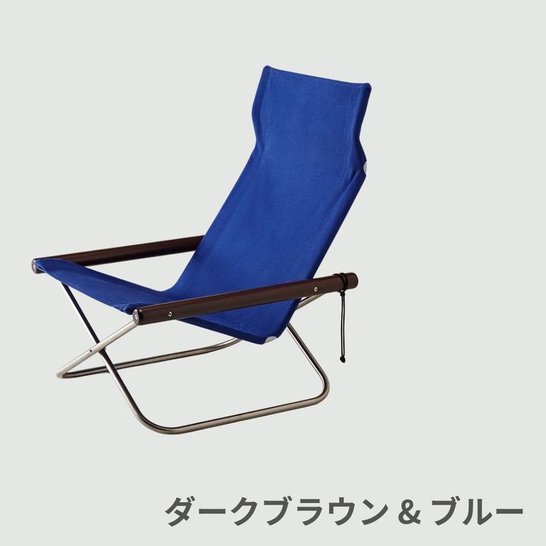 Nychair X ニーチェア エックス 幅61×奥行76.5×高さ86cmのレンタル