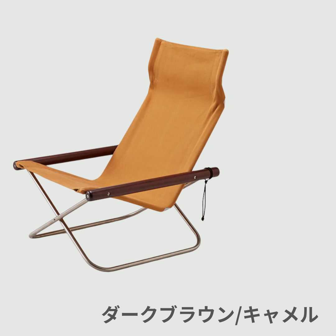 Nychair X ニーチェア エックス 幅61×奥行76.5×高さ86cm｜【公式】CLAS