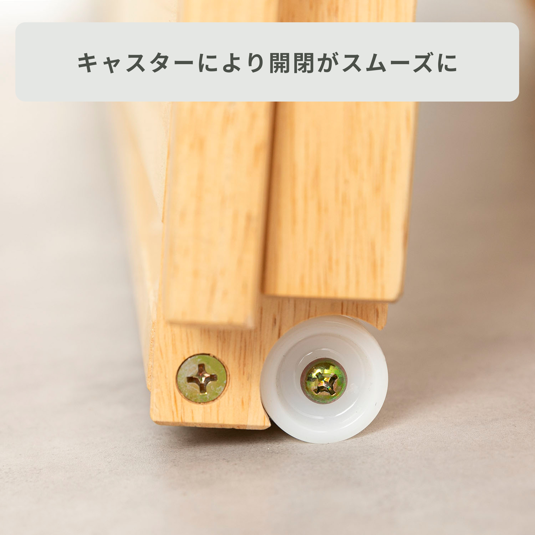 移動しやすいキャスター付き HINOKI 折りたたみ ベッドフレーム