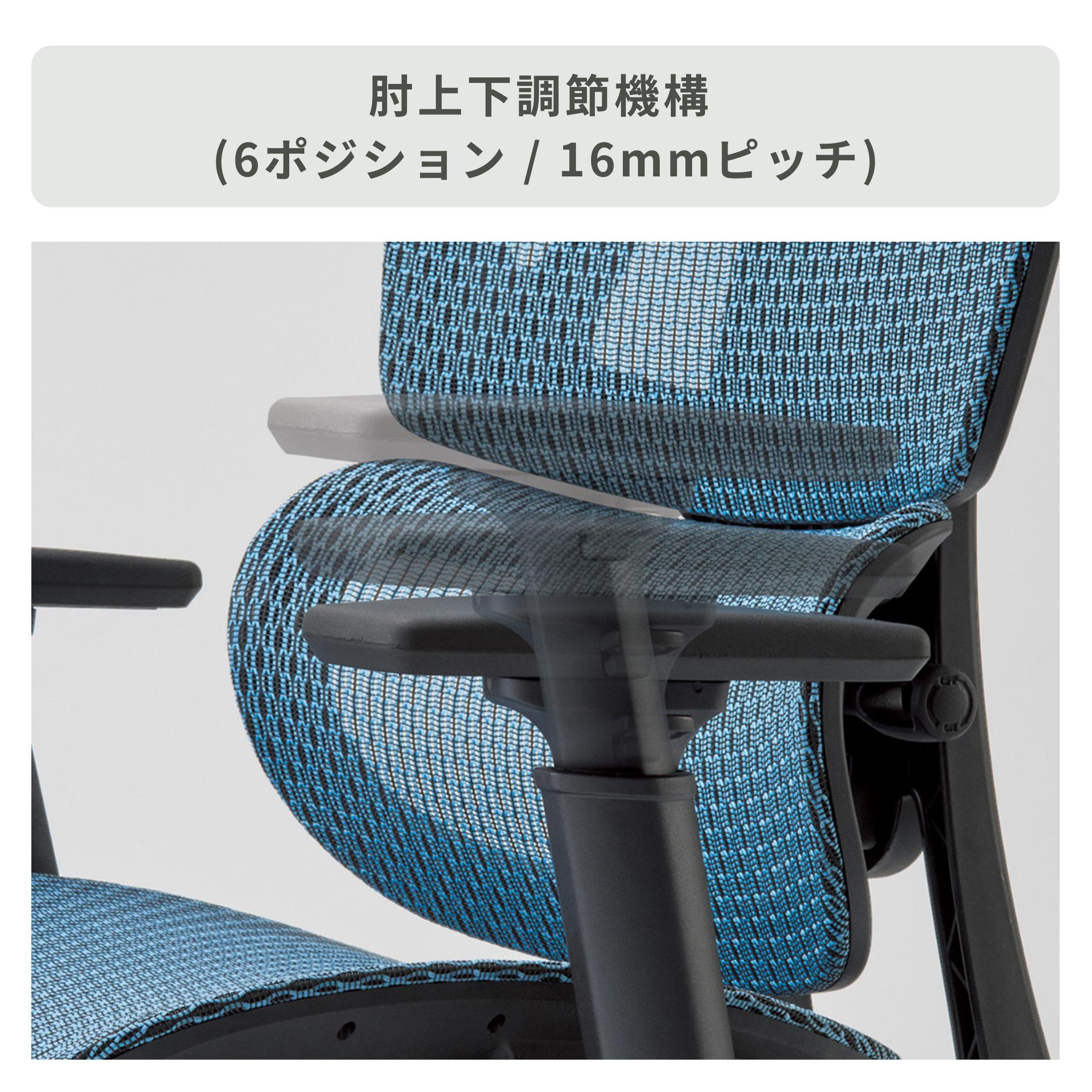 AICO RS-2301 ワークチェア 幅66.5×奥行63×高さ112.5㎝の