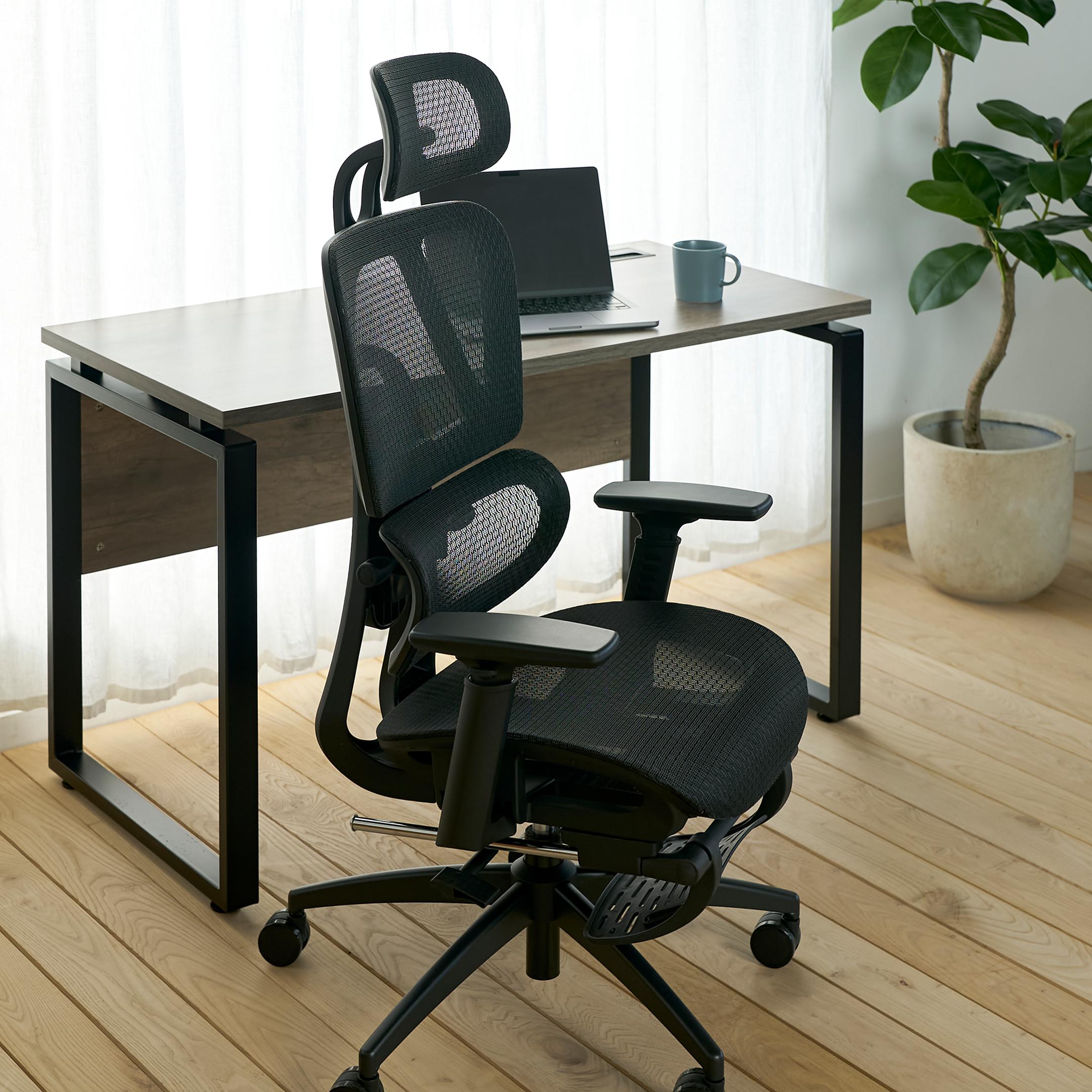 AICO RS-2301 ワークチェア