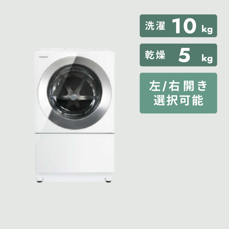 Panasonic ドラム式洗濯乾燥機 Cuble フロストステンレス【洗濯10kg 