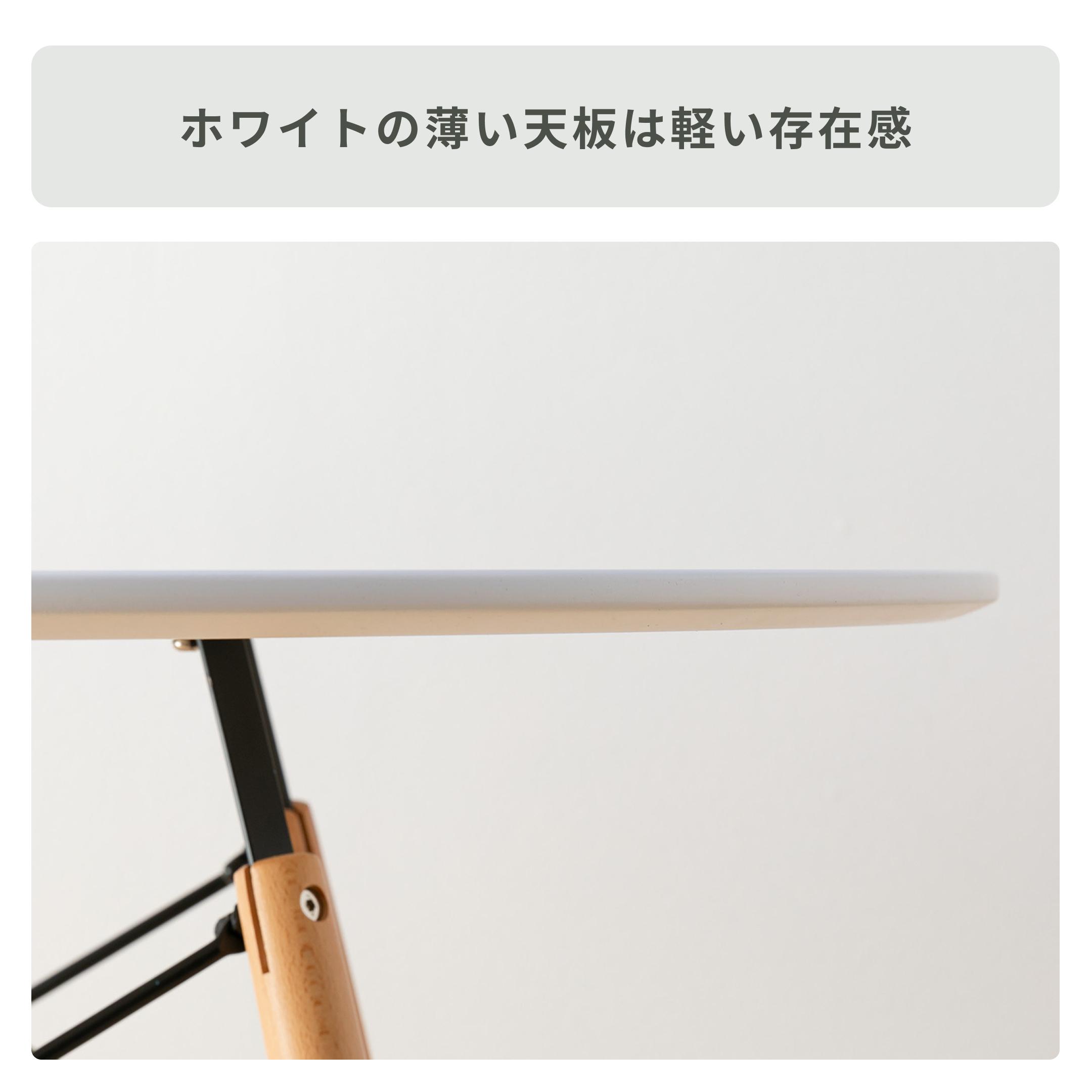 ラウンド ダイニングテーブル 幅80×奥行80×高さ72cm azumaya / 東谷の