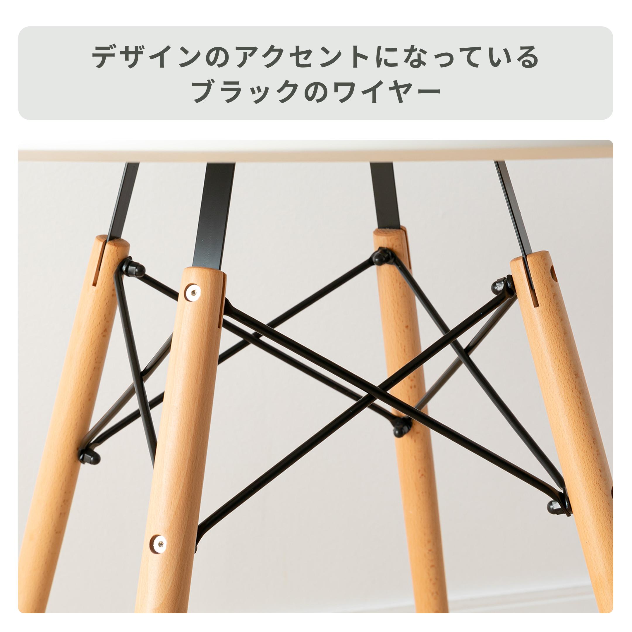 東谷 テーブル CL-484WH 480 ラウンド ダイニングテーブル 幅80×奥行80×高さ72cm azumaya