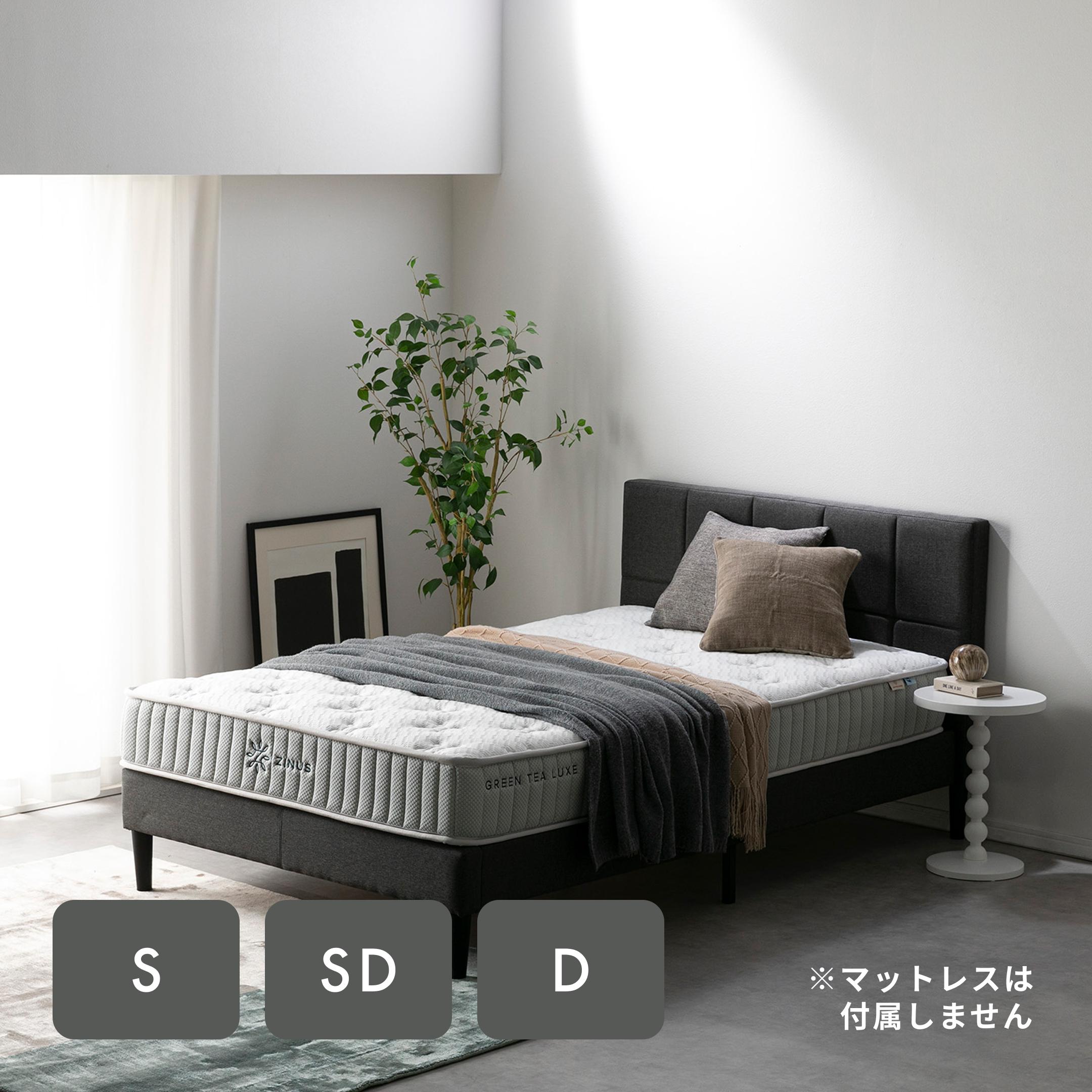 ZINUS Lottie ファブリック ベッドフレーム シングル ZINUS / ジヌスの