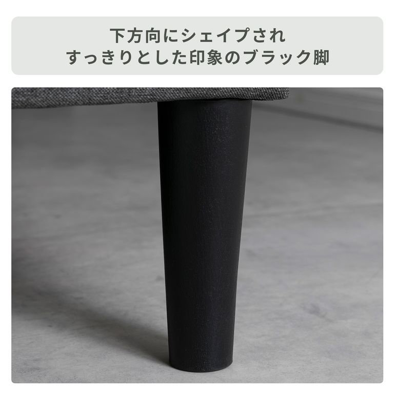 ZINUS Maddon ファブリック ベッドフレーム セミダブル zinus｜【公式
