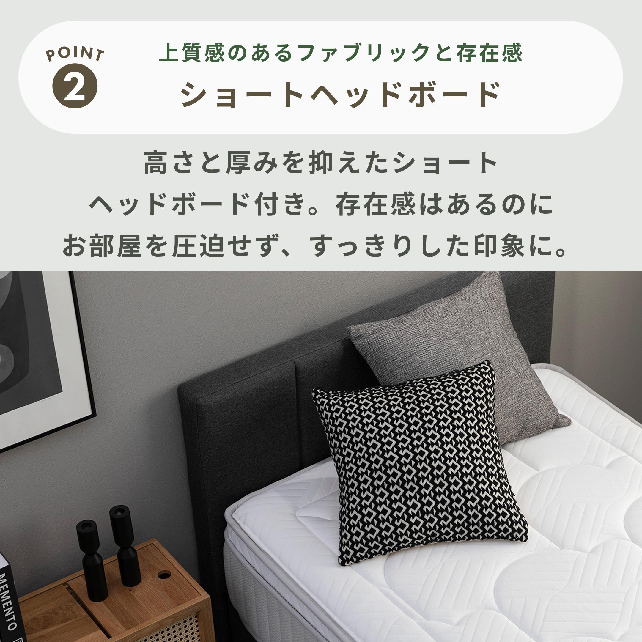ZINUS Maddon ファブリック ベッドフレーム セミダブル ZINUS / ジヌス