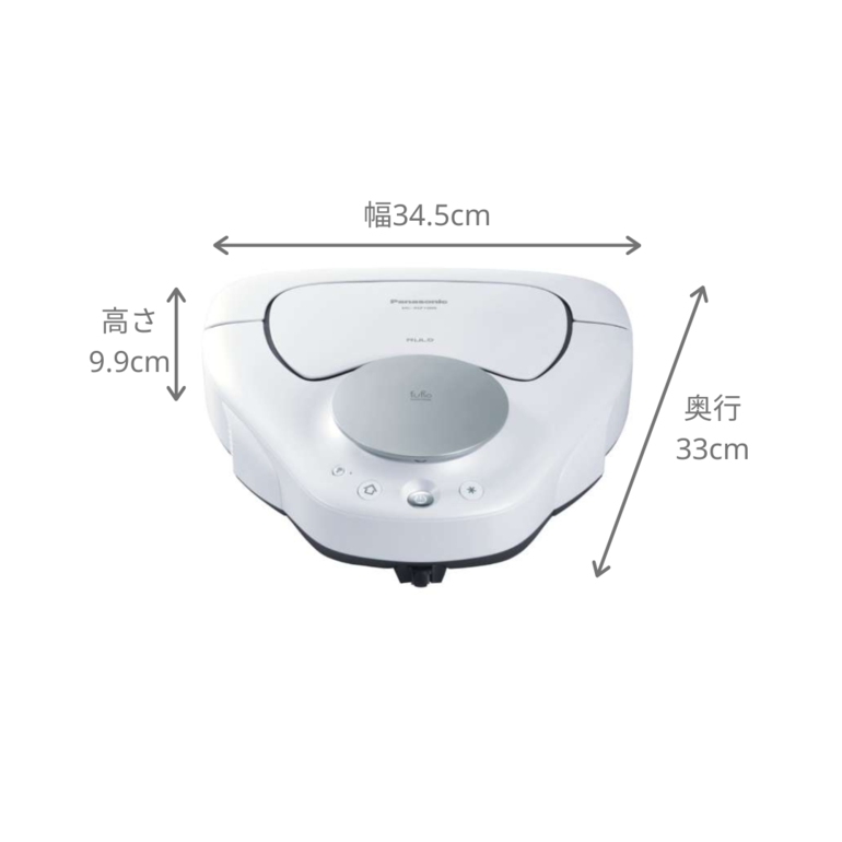 Panasonic ロボット掃除機 RULO スタンダードモデル（～約50畳