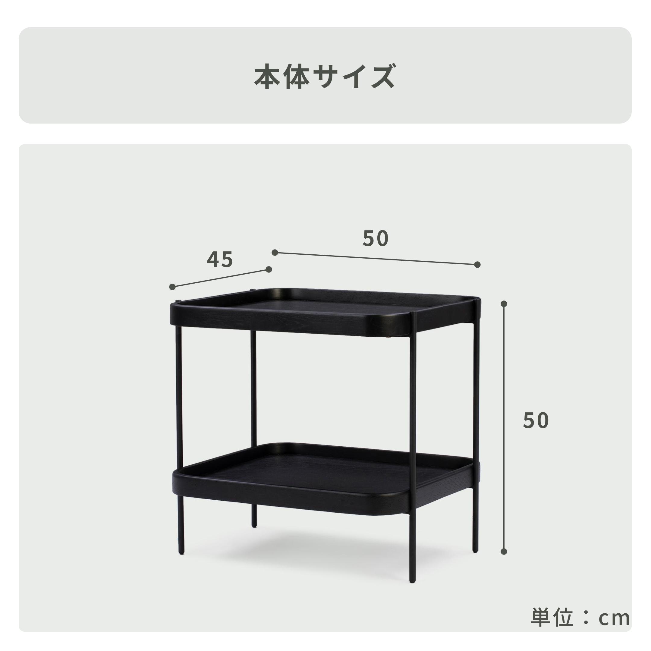 GEMINI side table moda en casa ジェミニ サイドテーブル