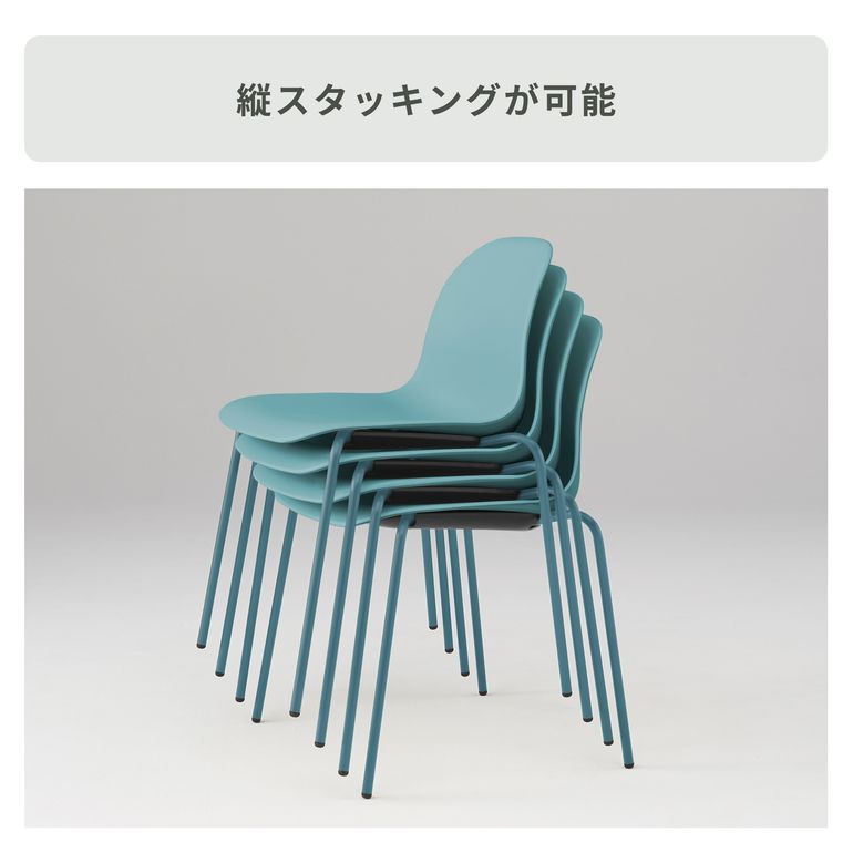 ITOKI ニーノチェア 4本脚 ひじ有り ヌードシェル仕様 ITOKI / イトーキ｜【公式】CLAS（クラス）家具・家電・インテリアの ...