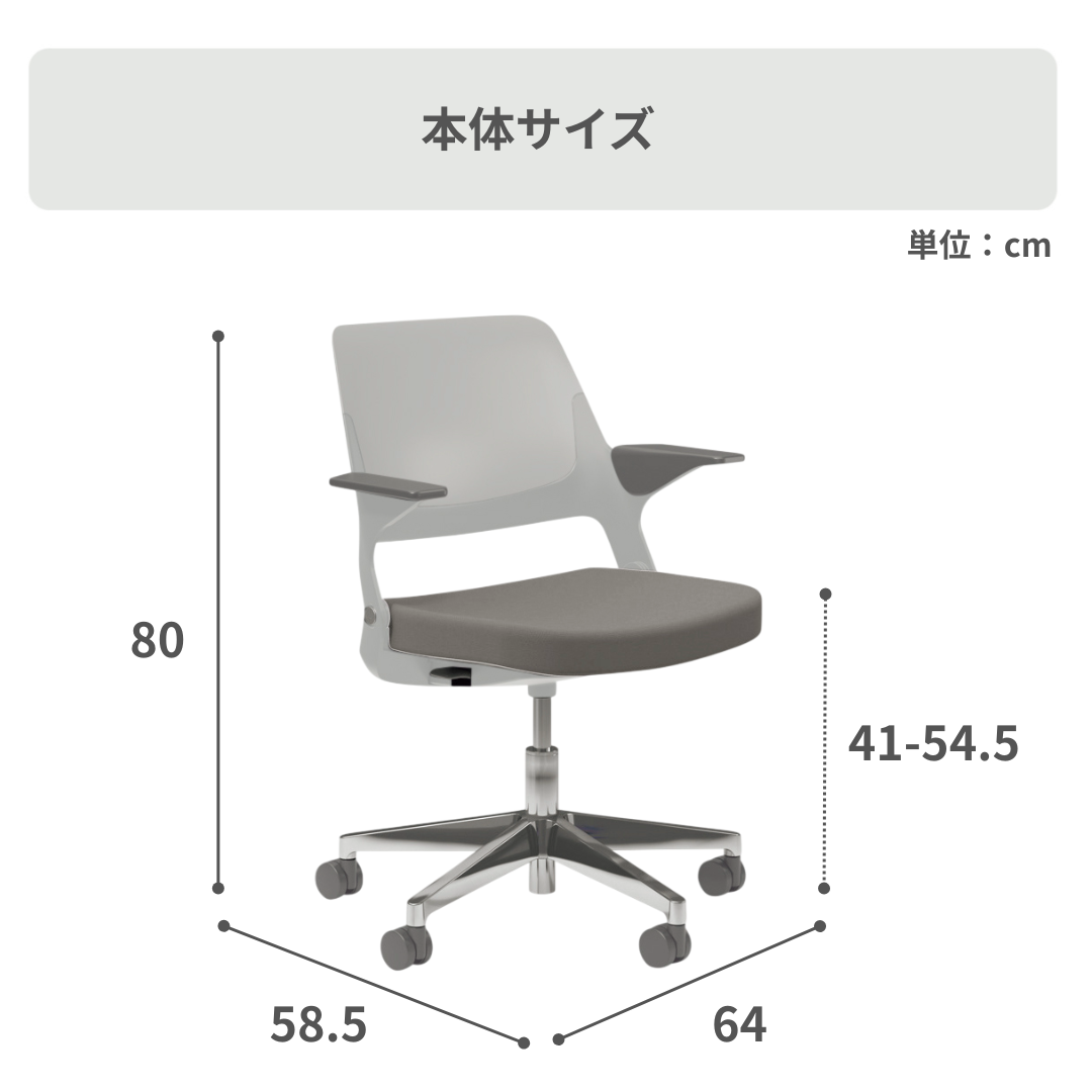 Knoll Ollo オフィスチェア 幅64×奥行58.5×高さ80㎝ Knoll / ノルの