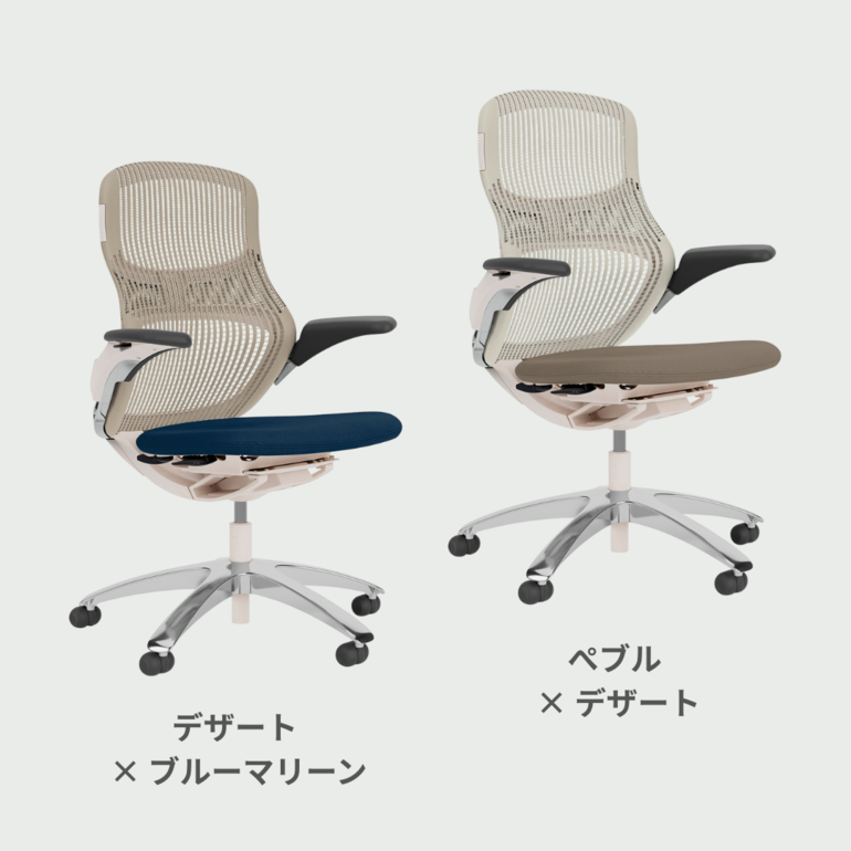 美品　knoll ノール　ジェネレーション　デスクチェア　椅子　ゲーミングチェア Knoll Office Generation Chair / ノルオフィス