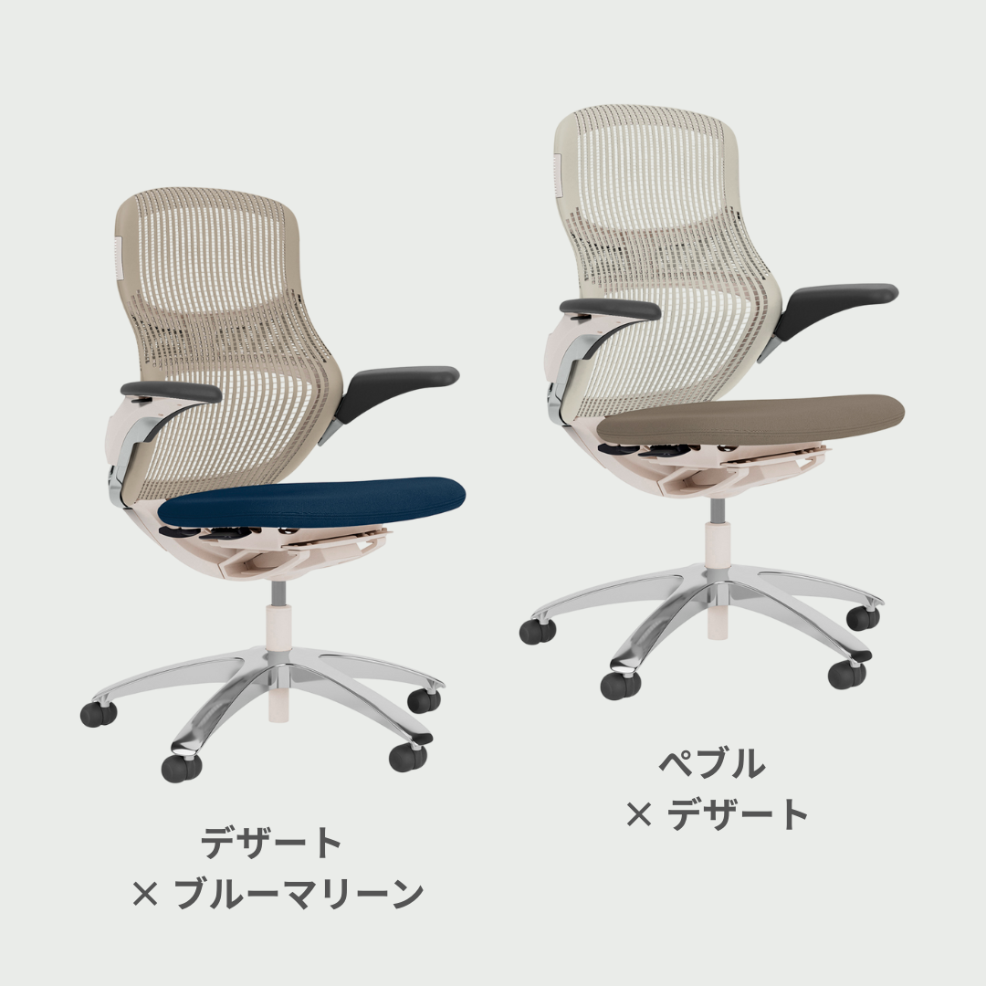 Knoll Generation オフィスチェア 幅72.5×奥行66×高さ100㎝ Knoll