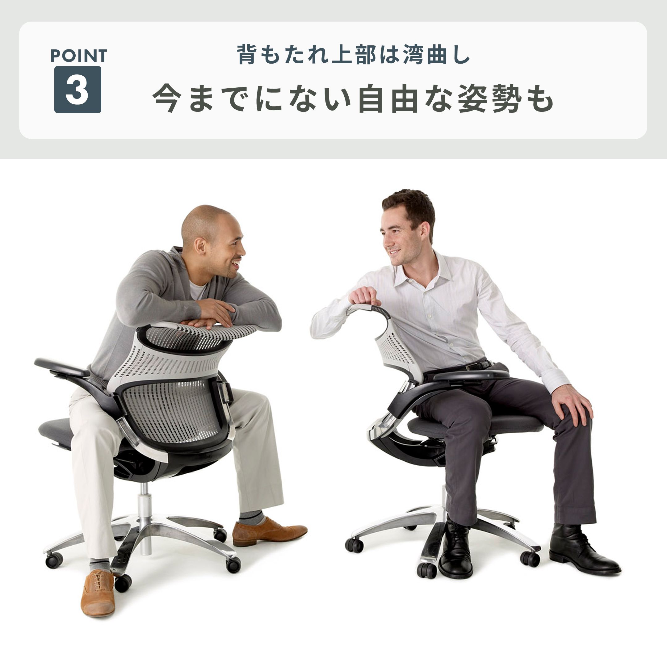 Knoll Generation オフィスチェア 幅72.5×奥行66×高さ100㎝ Knoll