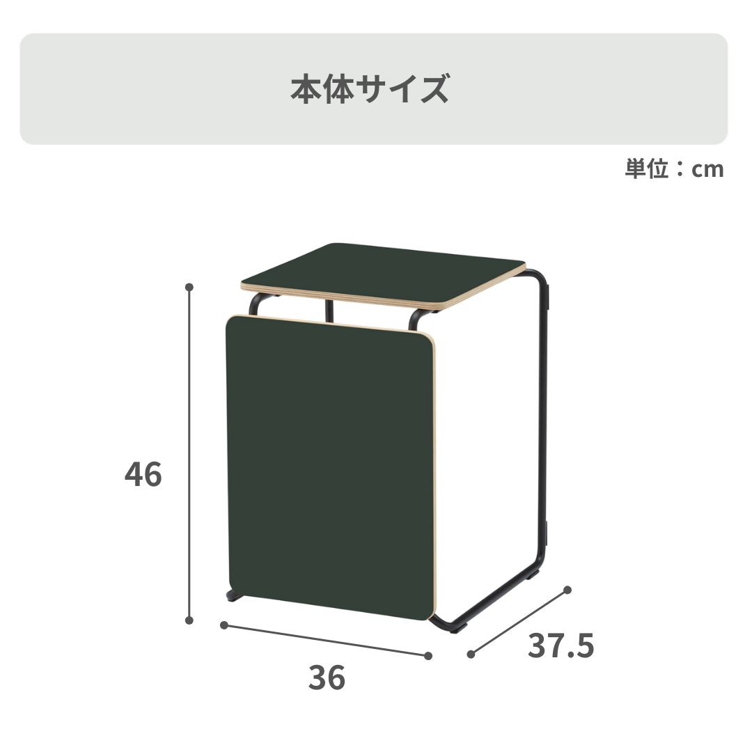 ITOKI ノットワーク サイドスツール 幅36×奥行37.5×高さ46㎝ ITOKI