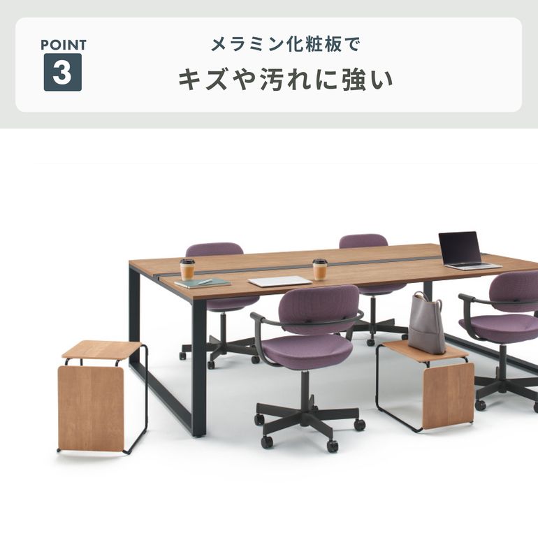 ITOKI ノットワーク サイドスツール 幅36×奥行37.5×高さ46㎝ ITOKI