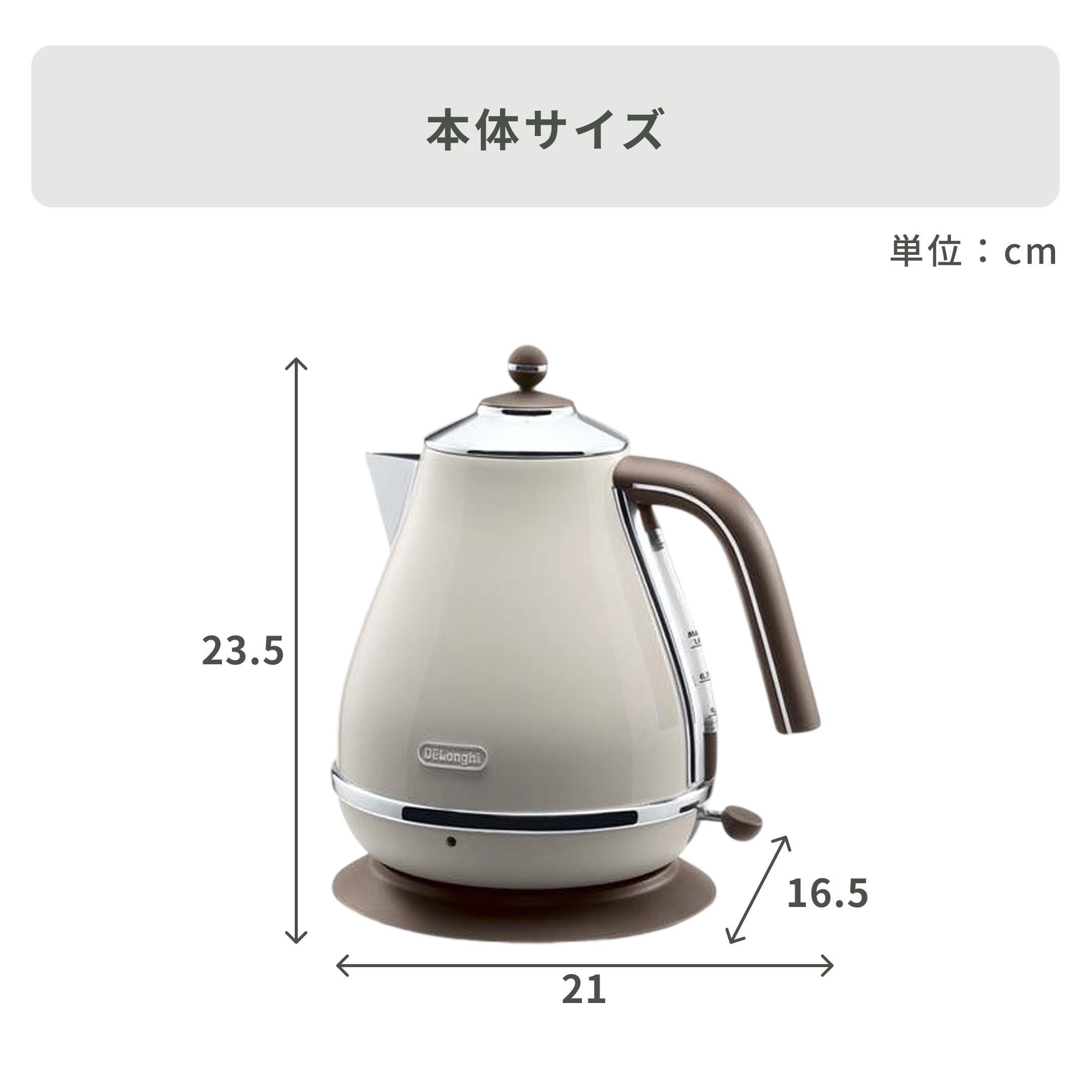 Delonghi 電気ケトル icona VINTAGE 1.0L DeLonghi / デロンギの