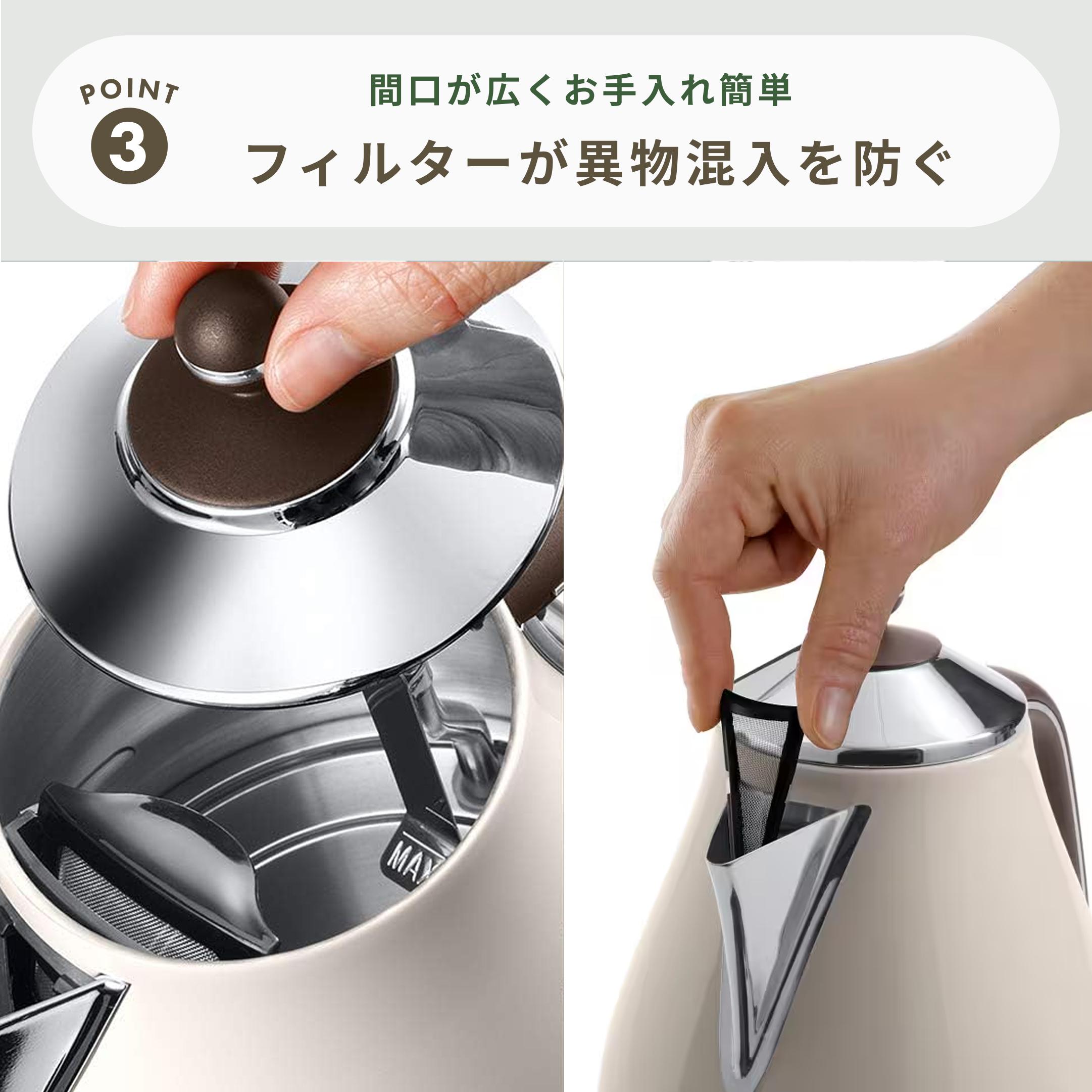 Delonghi 電気ケトル icona VINTAGE 1.0L DeLonghi / デロンギの