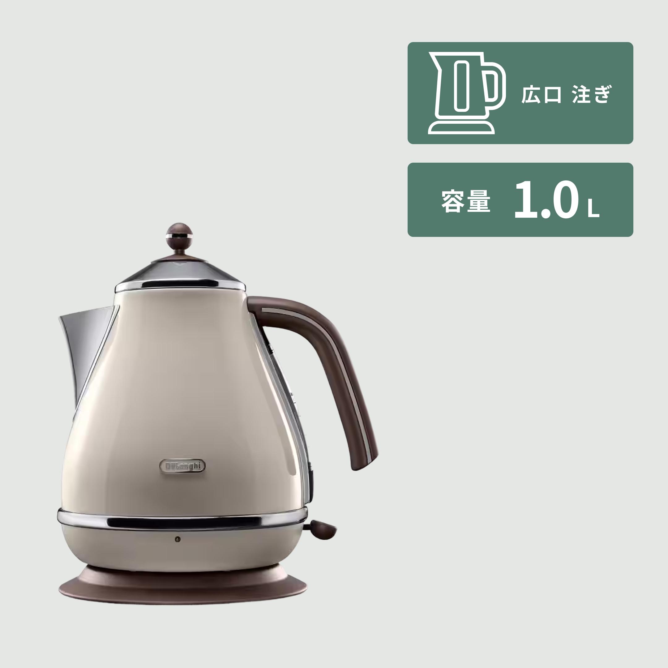 Delonghi 電気ケトル icona VINTAGE 1.0L DeLonghi / デロンギの