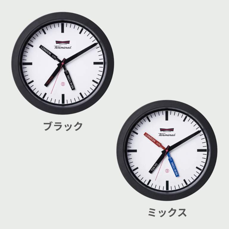 全国どこでも送料無料！ ARTWORKSTUDIO ターミナルウォールクロック 直径35cm ART WORK インテリア時計