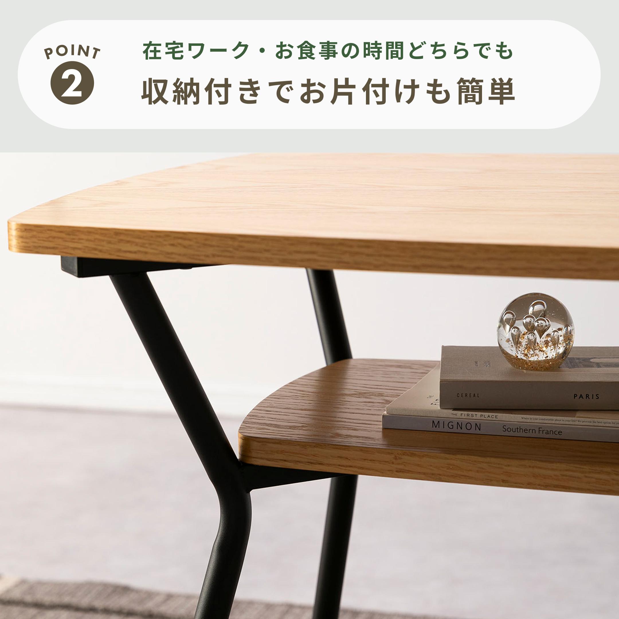 ダイニングテーブル ステンレス 東谷 メタルプロダクト【広島引き取り可能】 1446928779.jpg?1641719146