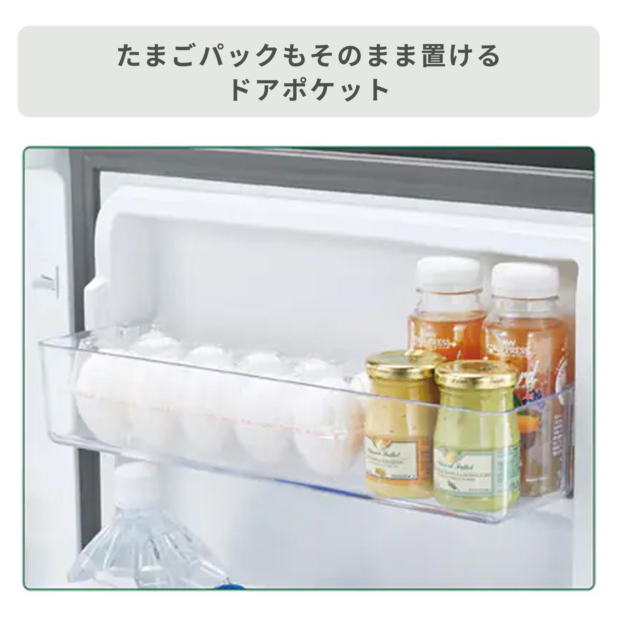 AQUA（アクア） 137L 冷凍・冷蔵庫 137L AQUA / アクアのレンタル