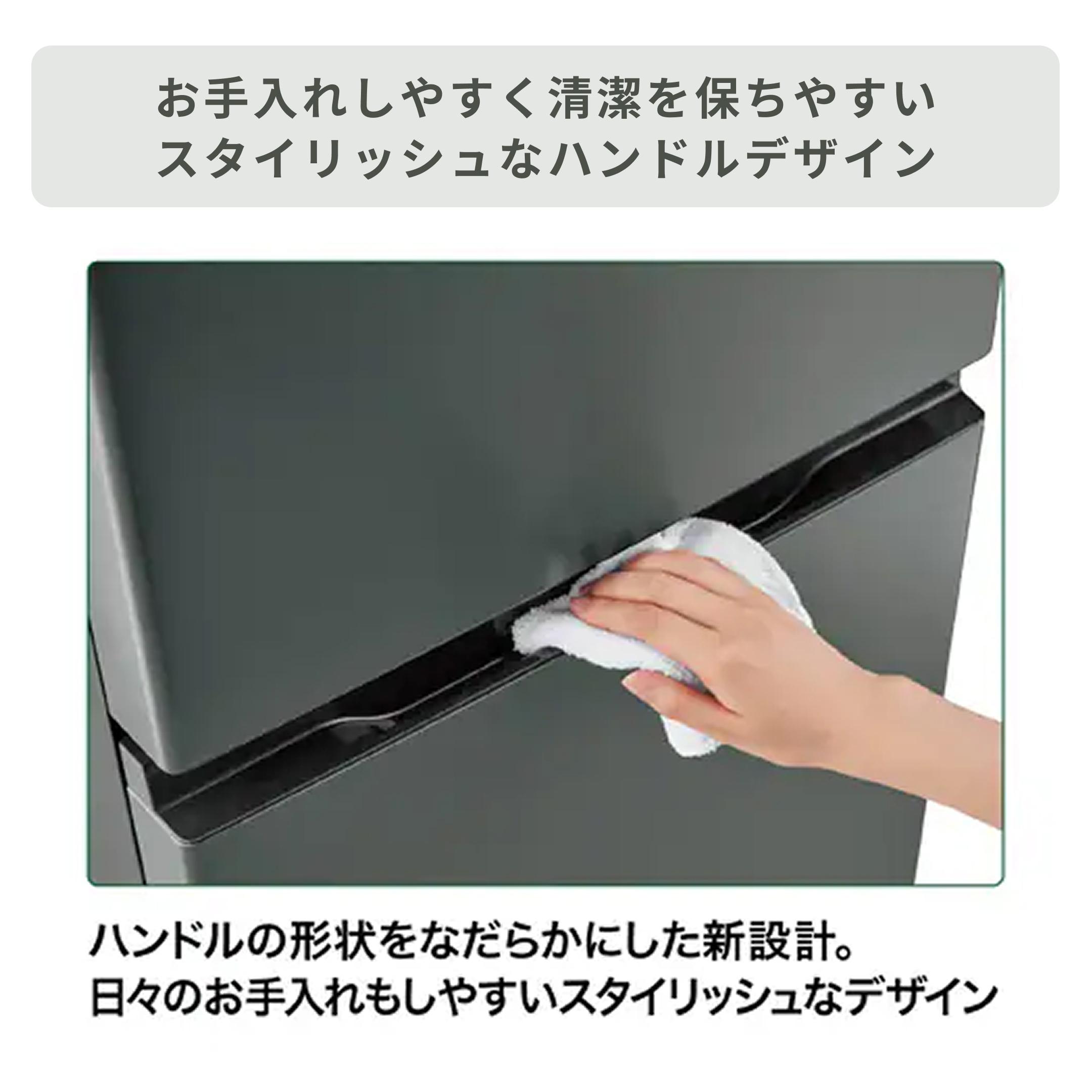 AQUA（アクア） 137L 冷凍・冷蔵庫 137L AQUA / アクアのレンタル