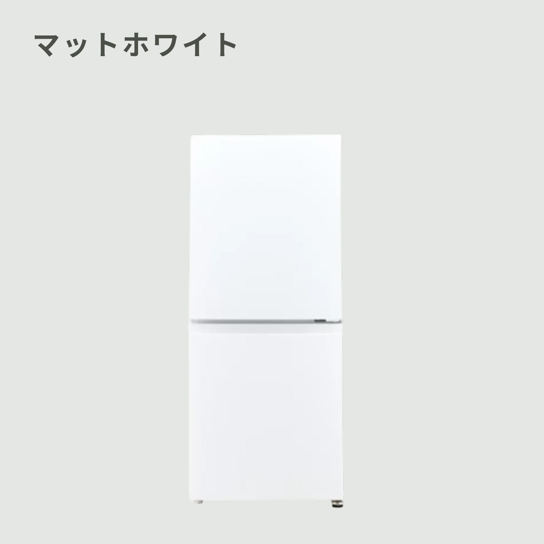 2020年製 美品 110L 冷蔵庫 ホワイト 白 保証6か月 IL12 楽天市場】冷蔵庫 ひとり暮らし 小型 おしゃれ 130L 冷蔵庫 2