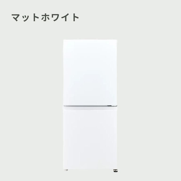 AQUA（アクア） 137L 冷凍・冷蔵庫 137L_AQR-14R AQUA / アクアの