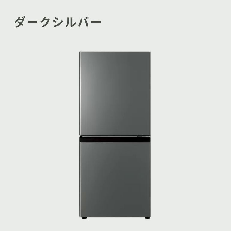 AQUA（アクア） 137L 冷凍・冷蔵庫 137L_AQR-14R AQUA / アクアの