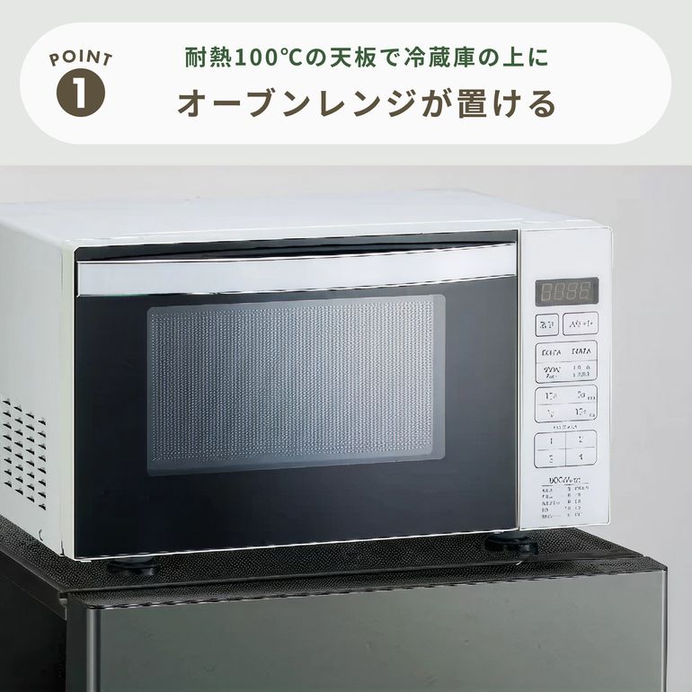 AQUA（アクア） 137L 冷凍・冷蔵庫 137L_AQR-14R AQUA / アクアの