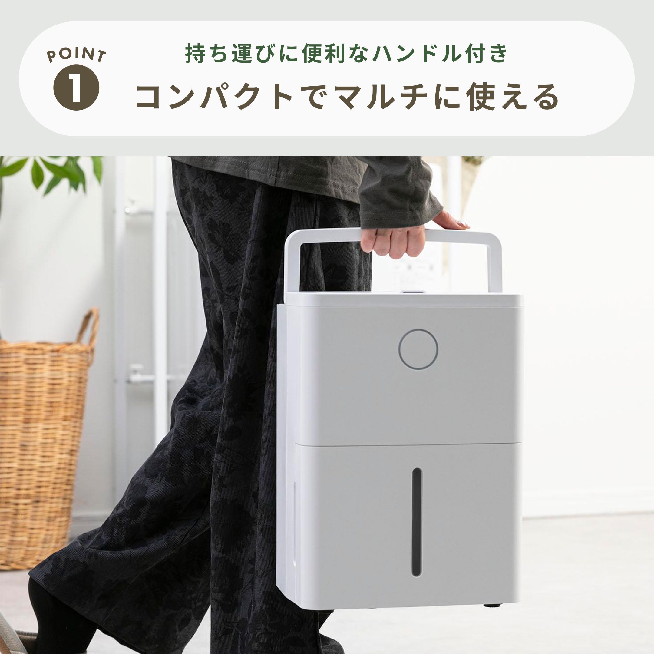 山善 コンプレッサー式 コンパクト除湿機 3.8L YDC-J03 YAMAZEN / 山善