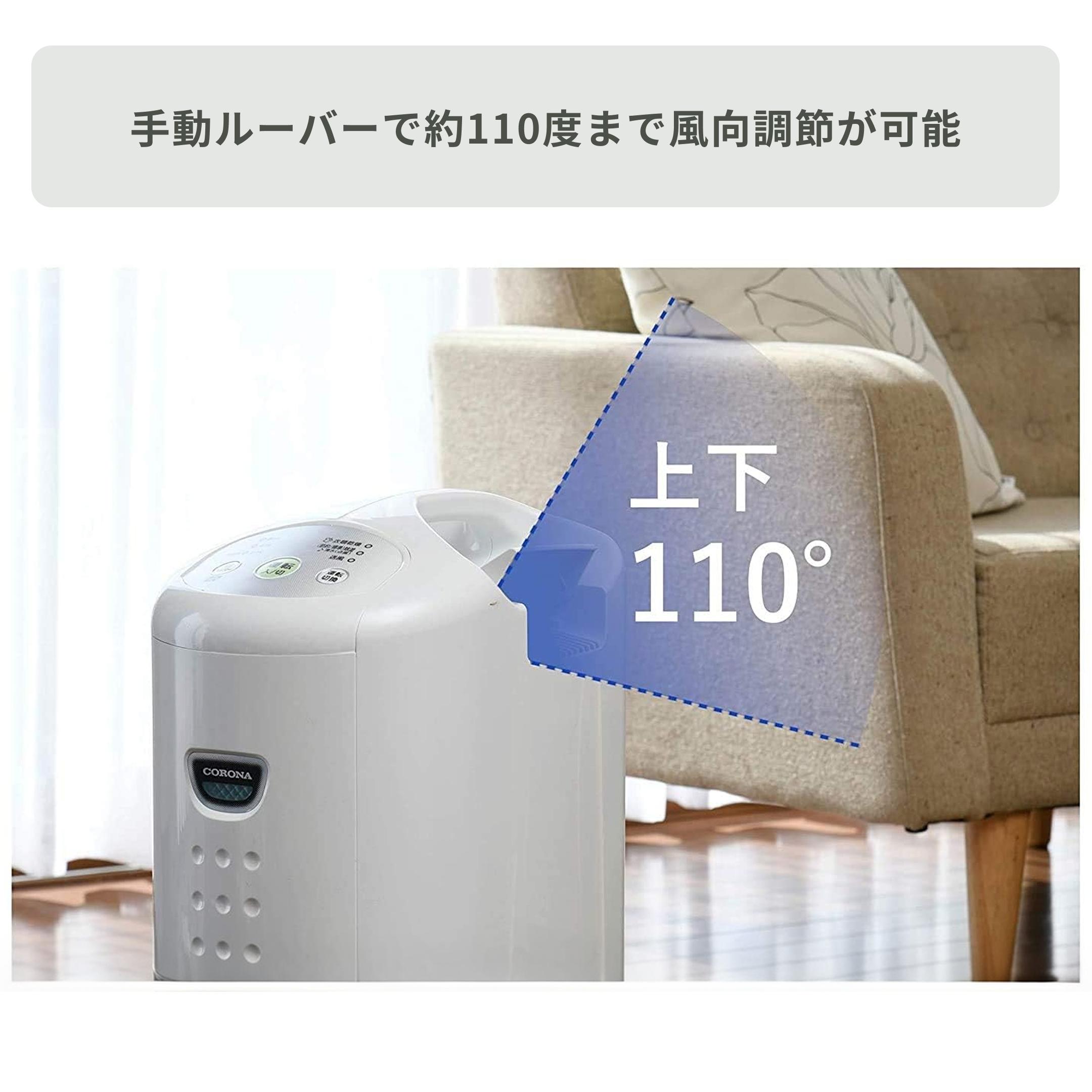 CORONA (コロナ) コンプレッサー式 衣類乾燥除湿機 6.3L 型番おまかせ