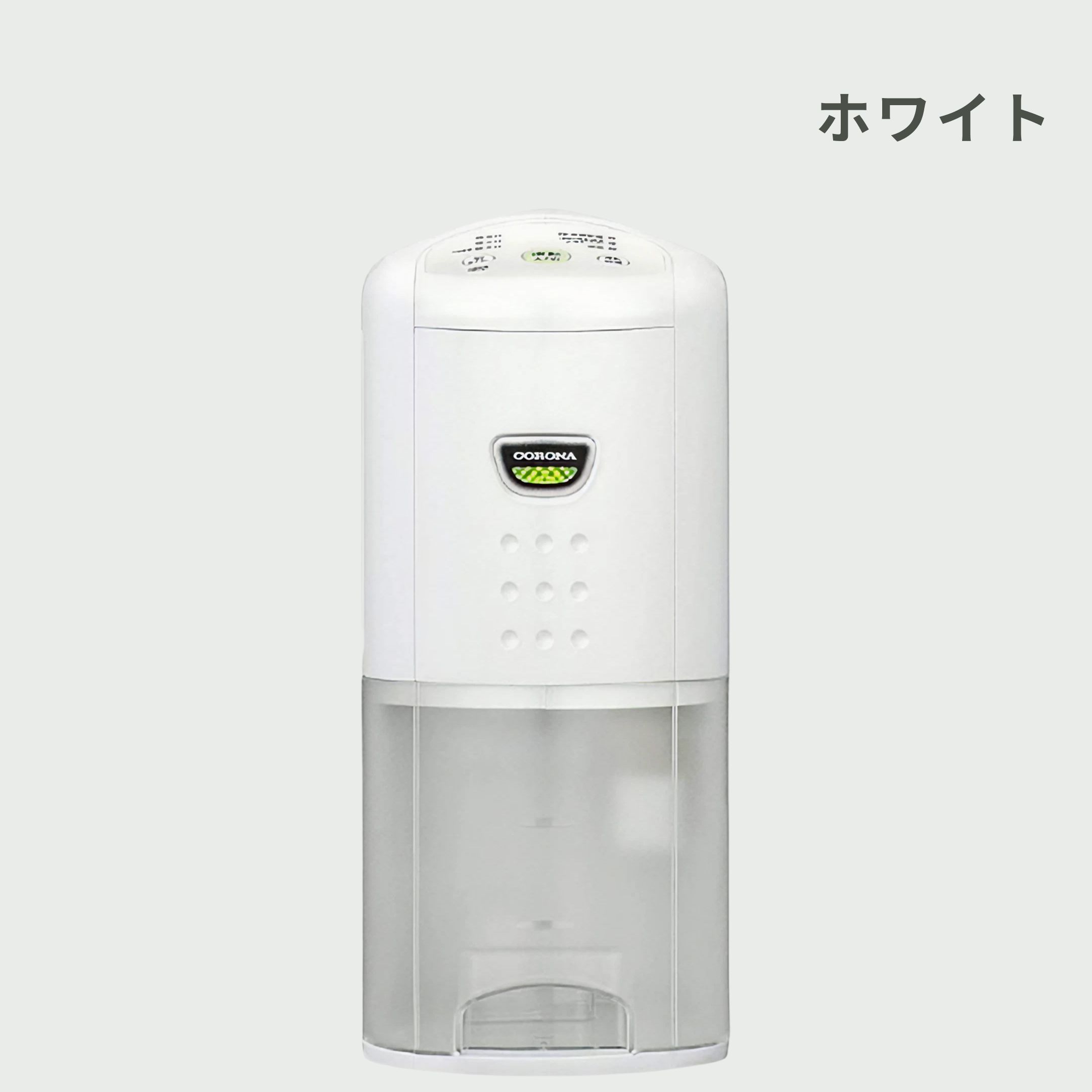 CORONA (コロナ) コンプレッサー式 衣類乾燥除湿機 6.3L 型番おまかせ