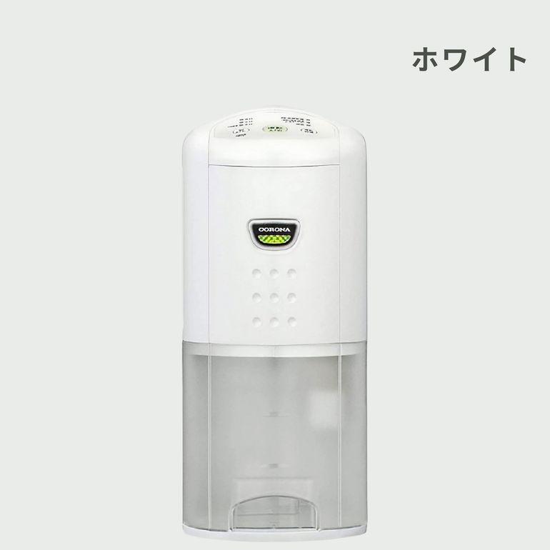 CORONA (コロナ) コンプレッサー式 衣類乾燥除湿機 6.3L 型番おまかせ