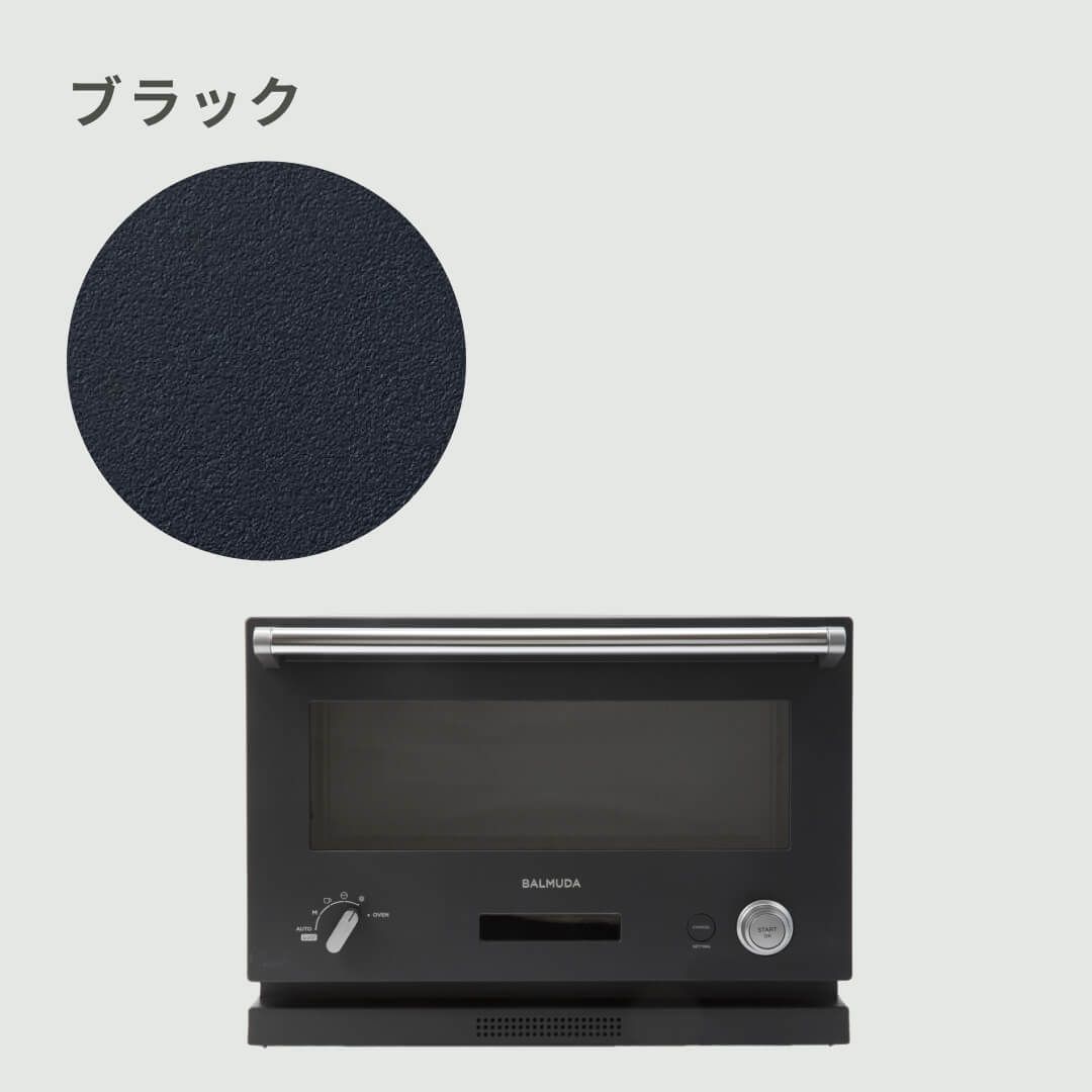 電子レンジ　ブラック