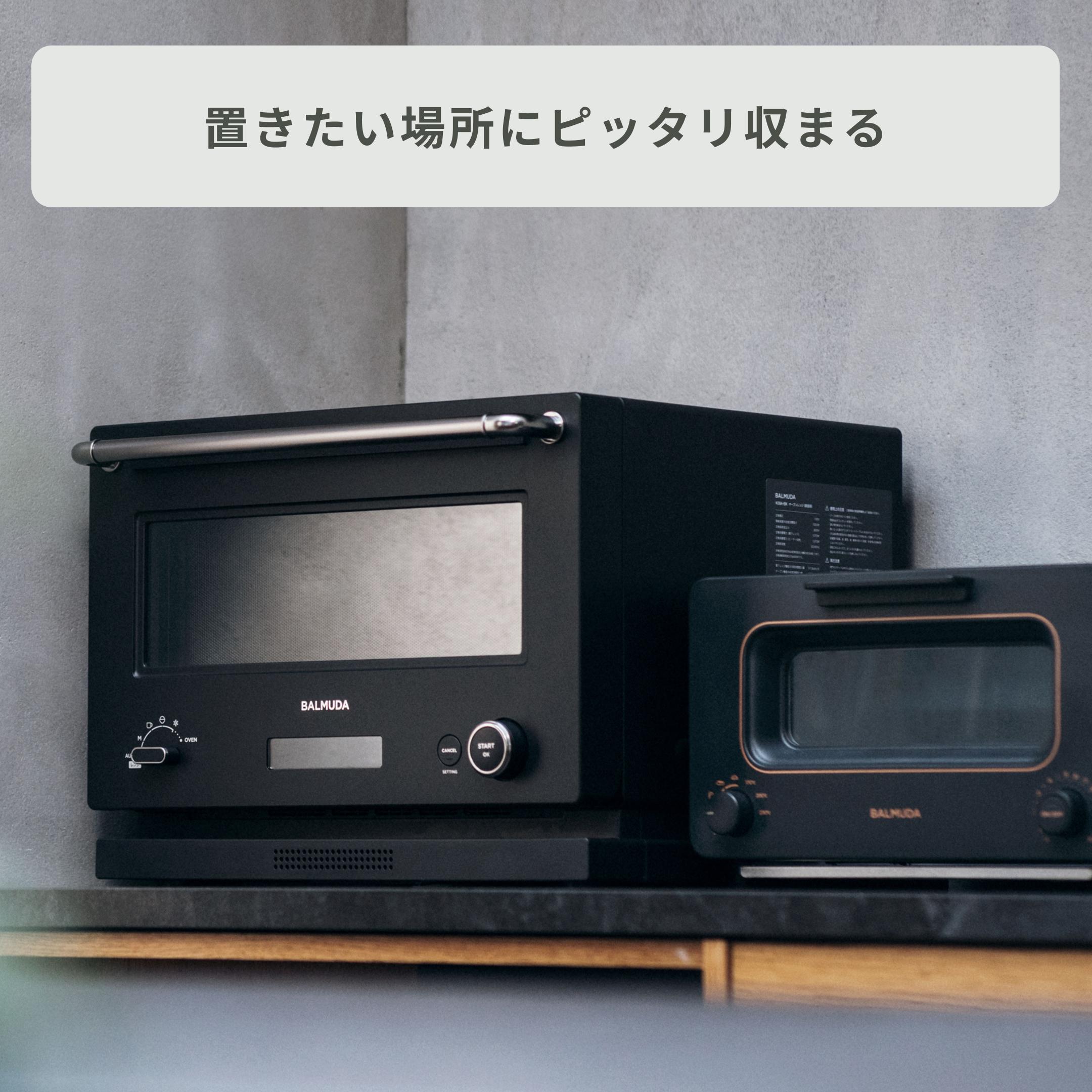BALMUDA オーブンレンジ e-zoa.com｜[BALMUDA (バルミューダ)] オーブンレンジ BALMUDA