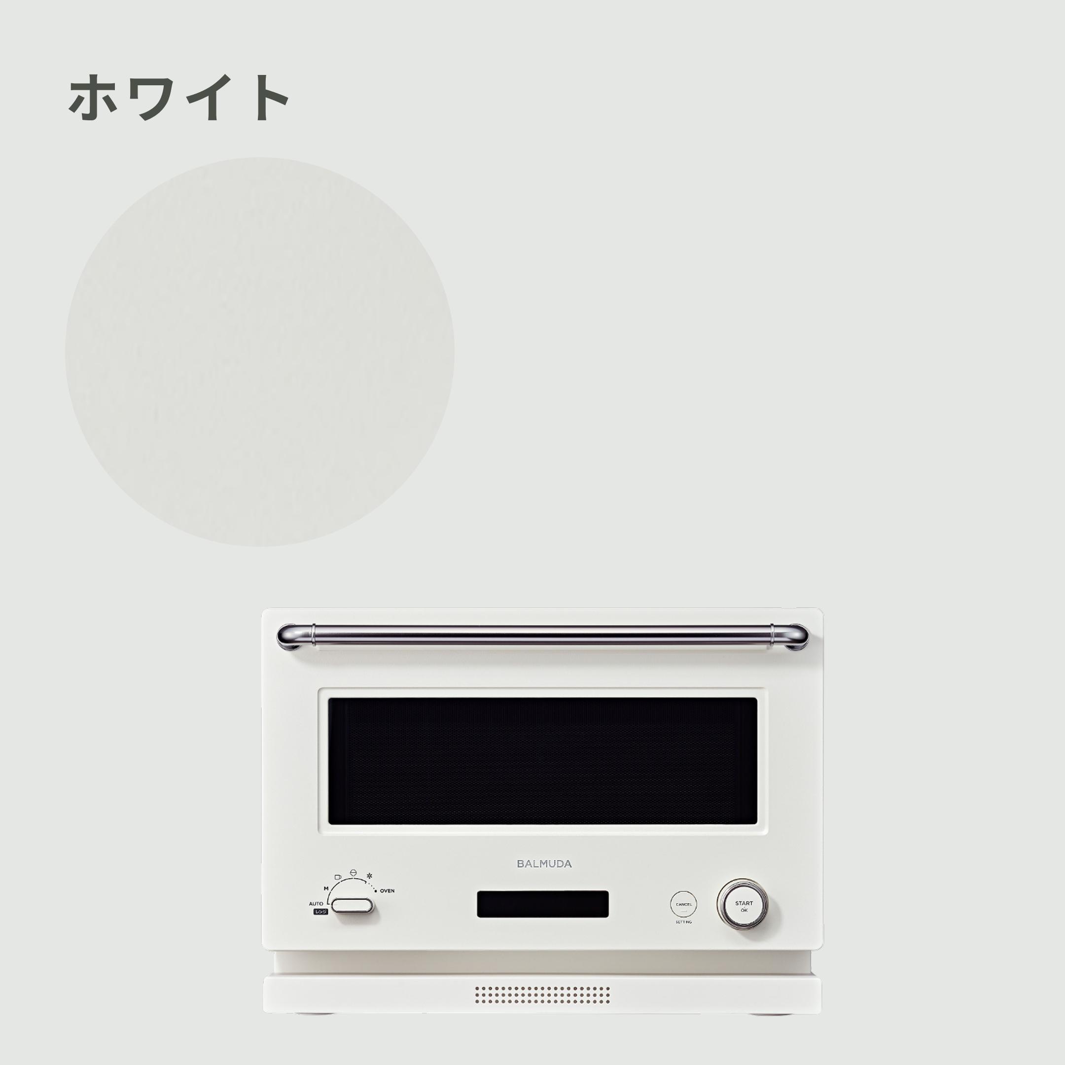 BALMUDA　バルミューダ　オーブンレンジ　K04A 2018年製 Amazon | バルミューダ ザ・レンジ オーブンレンジ ホワイト