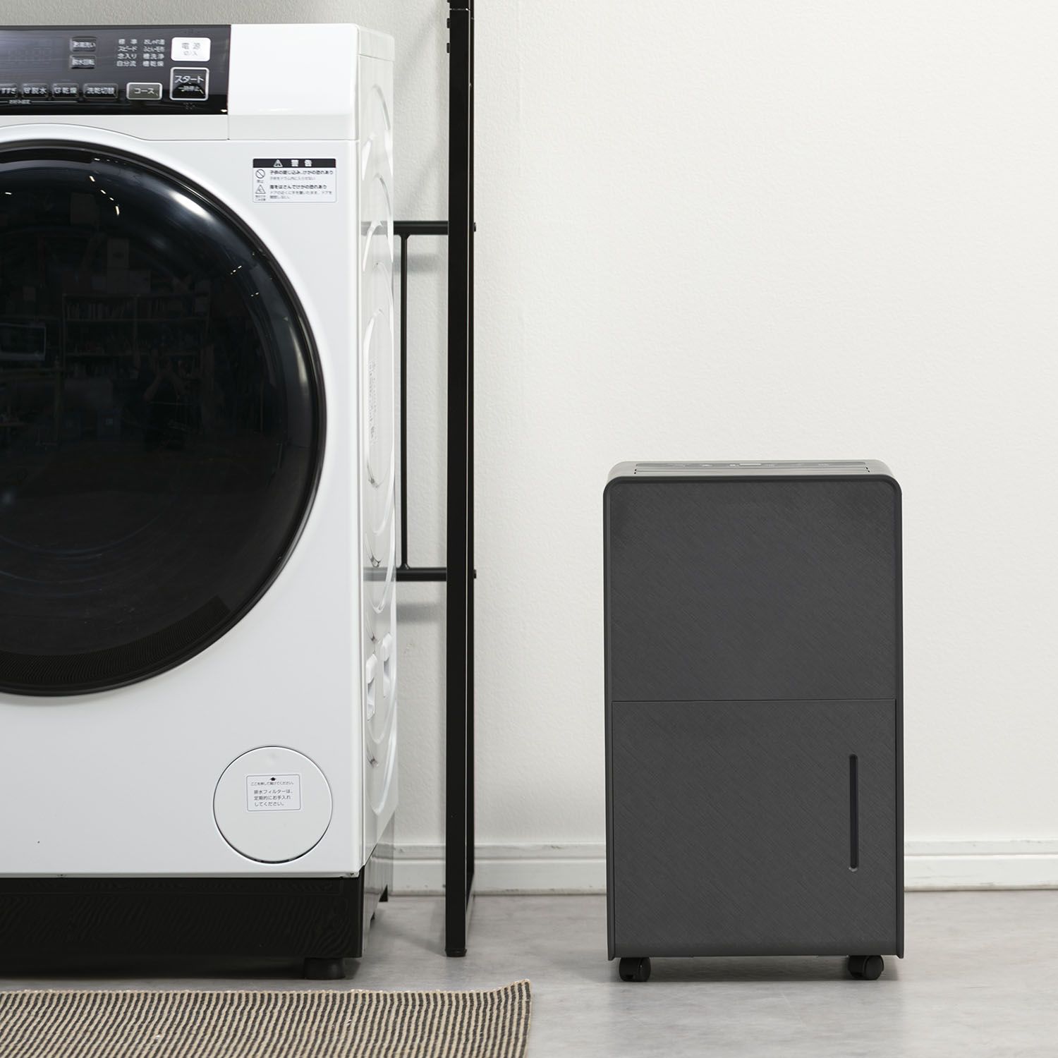 山善 コンプレッサー式 スタイリッシュ 衣類乾燥除湿機 6L 約6畳用