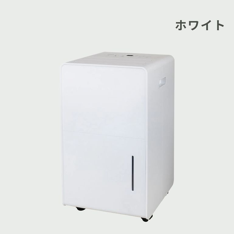 山善 コンプレッサー式 スタイリッシュ 衣類乾燥除湿機 6L 約6畳用