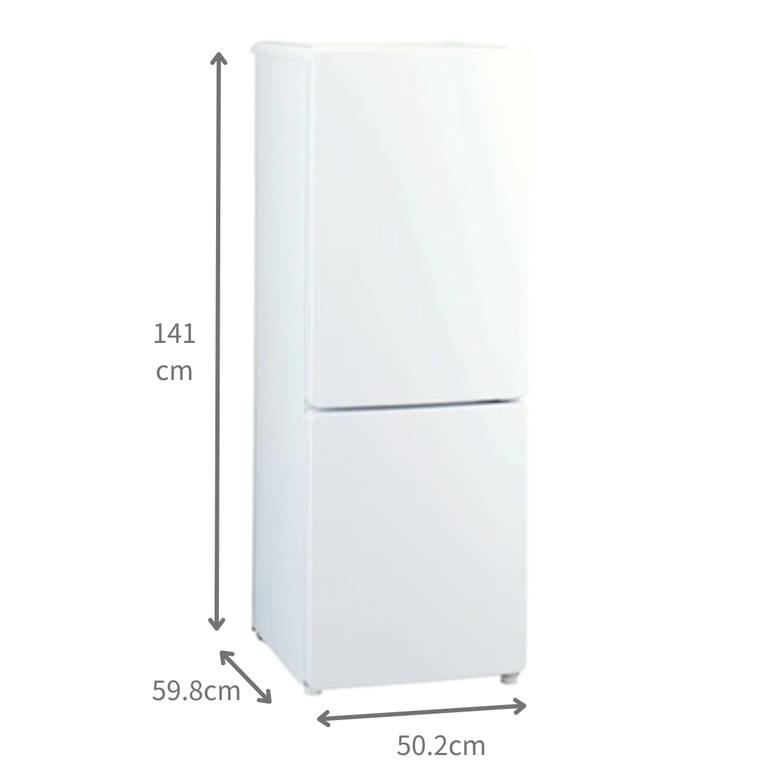 Haier 175L 2ドア冷凍・冷蔵庫 175L haier｜【公式】CLAS（クラス