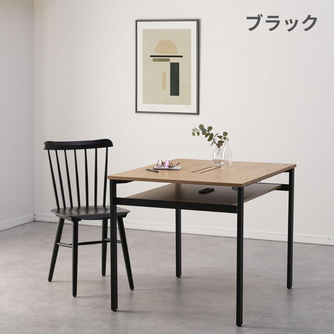TON ウィンザーチェア 幅44.5×奥行46.5×高さ84cm ton｜【公式】CLAS