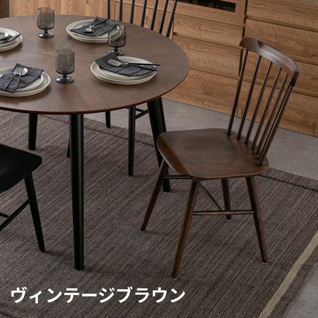 TON ウィンザーチェア 幅44.5×奥行46.5×高さ84cmのレンタル・サブスク