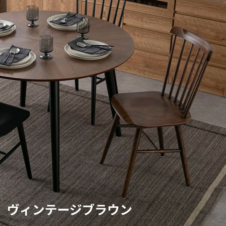 TON ウィンザーチェア 幅44.5×奥行46.5×高さ84cm TON / トンのレンタル