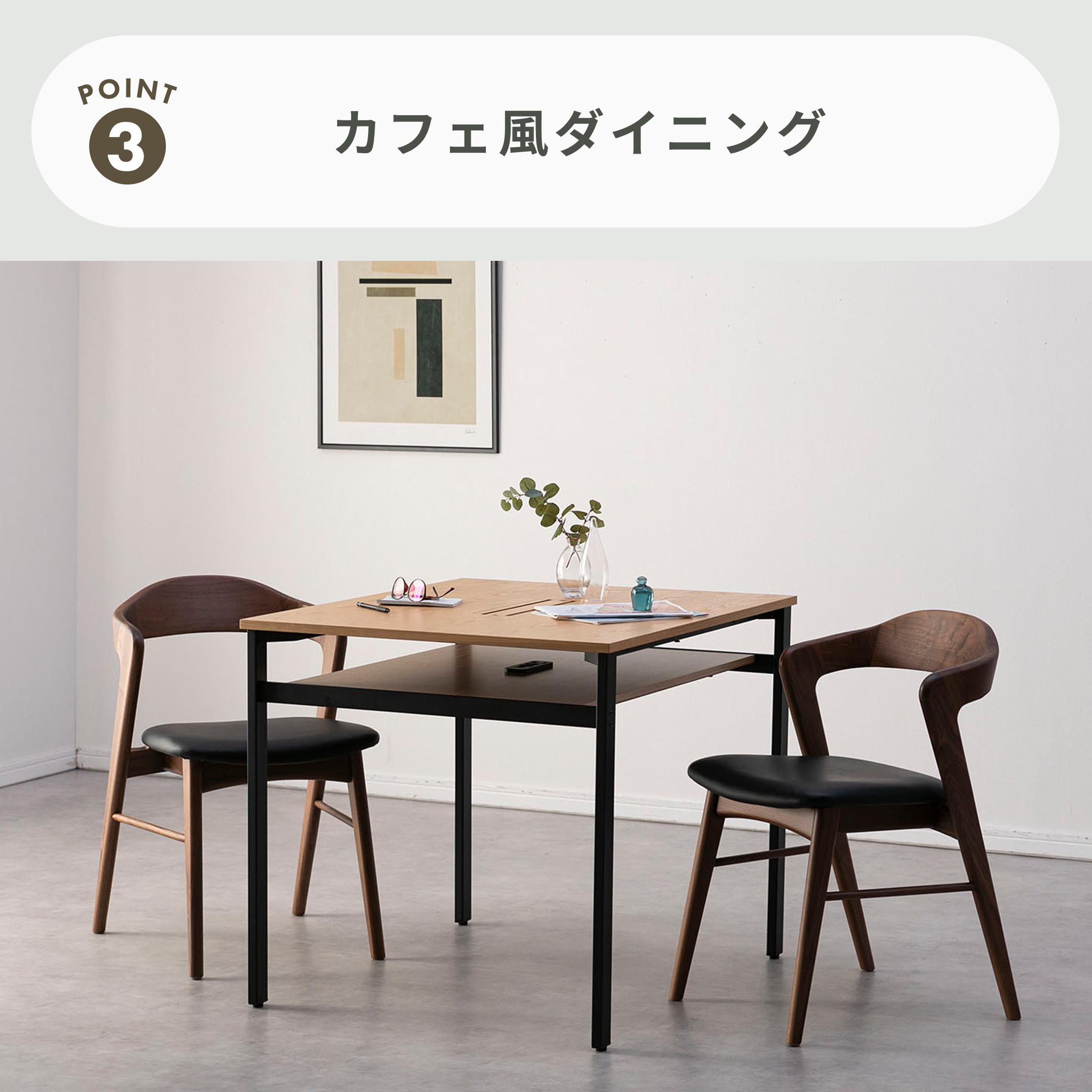 リモートワーク ダイニングテーブル 幅90×奥行75×高さ72cmのレンタル