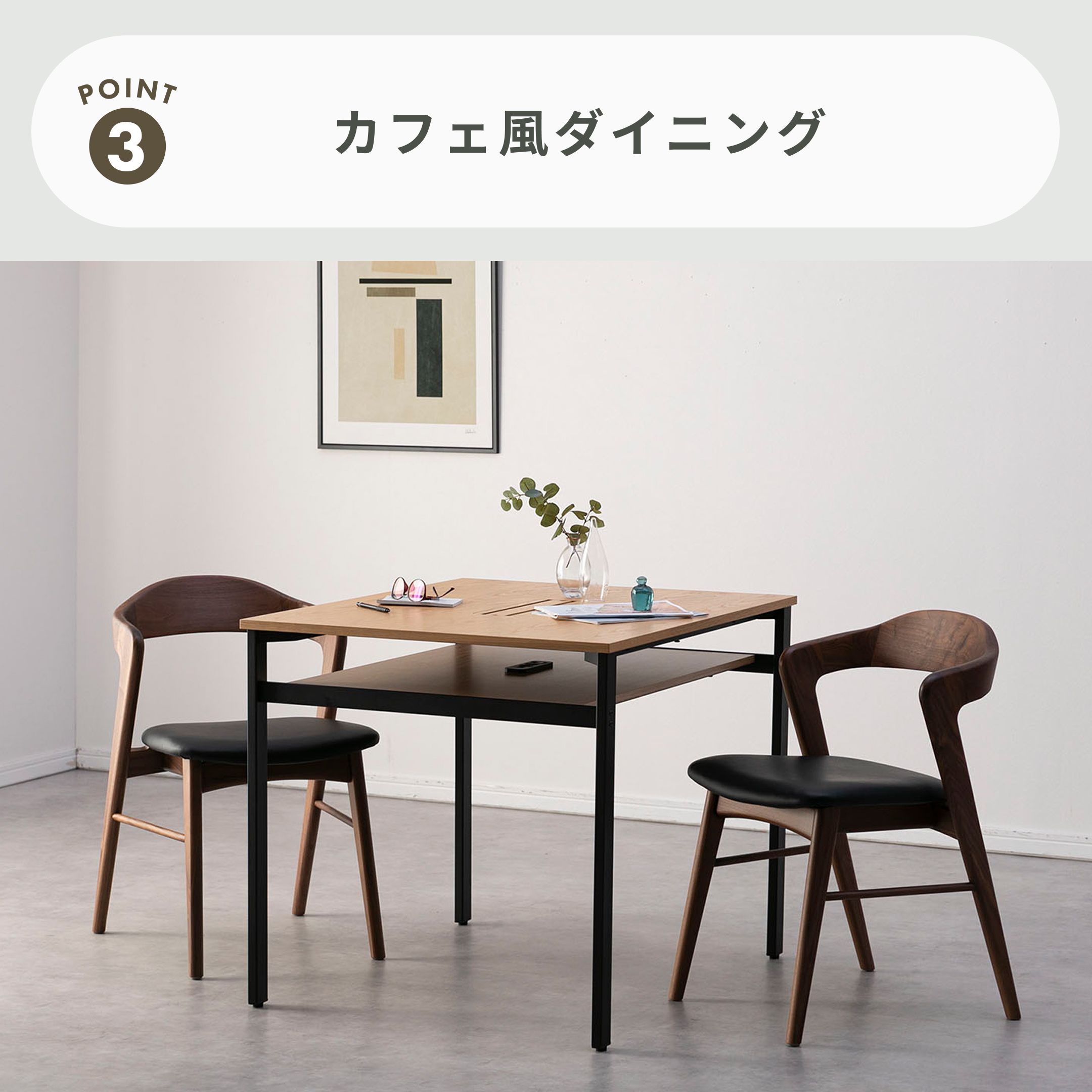 リモートワーク ダイニングテーブル 幅120×奥行75×高さ72cmのレンタル