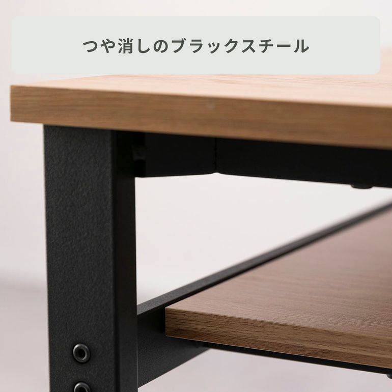 リモートワーク ダイニングテーブル 幅120×奥行75×高さ72cm｜【公式