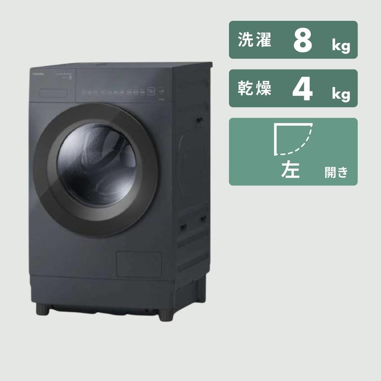 TOSHIBAドラム式洗濯乾燥機 ZABOON【洗濯8kg/乾燥4kg】 洗濯8kg/乾燥 