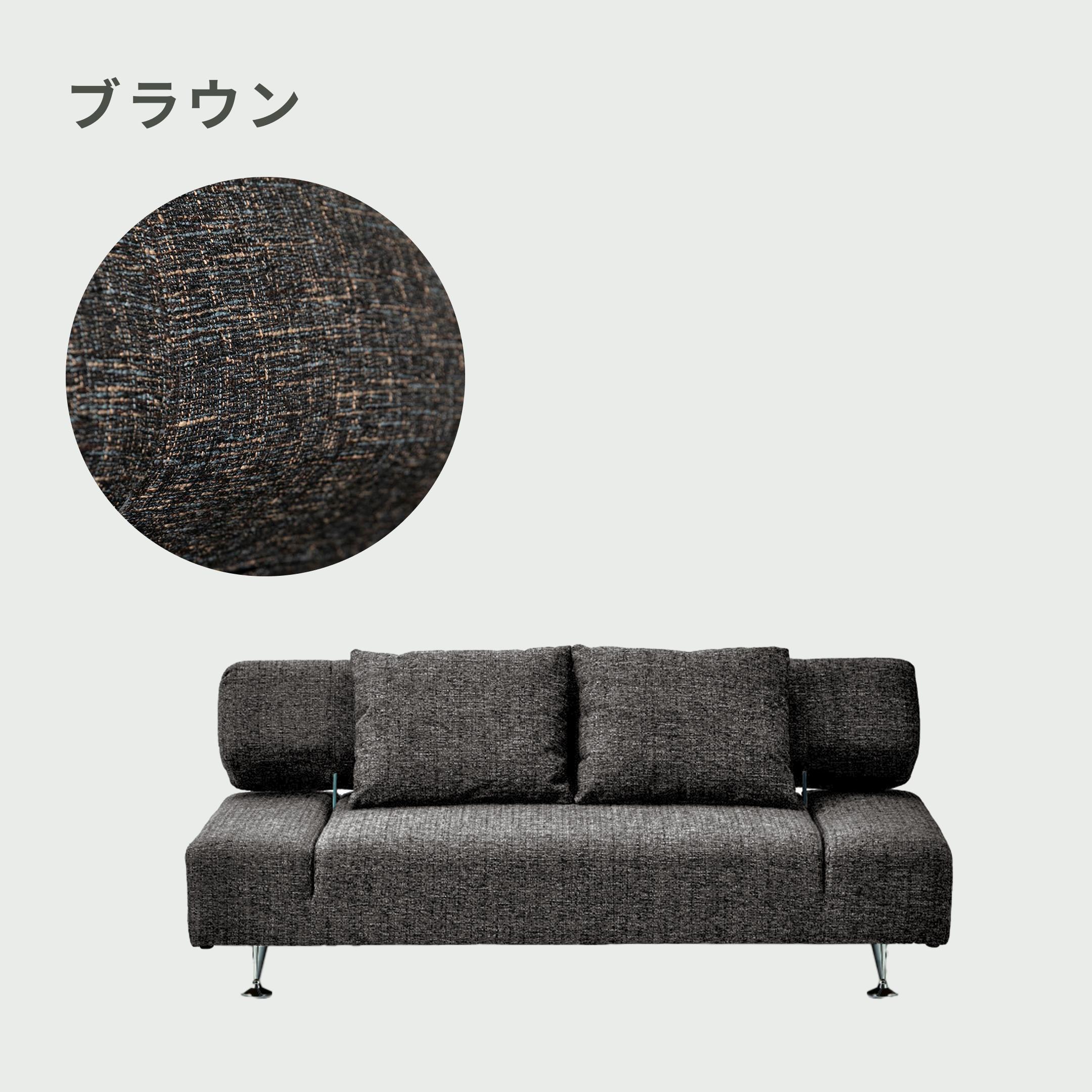 Kyleソファベッド 3人掛け sekikagu / 関家具のレンタル・サブスク 