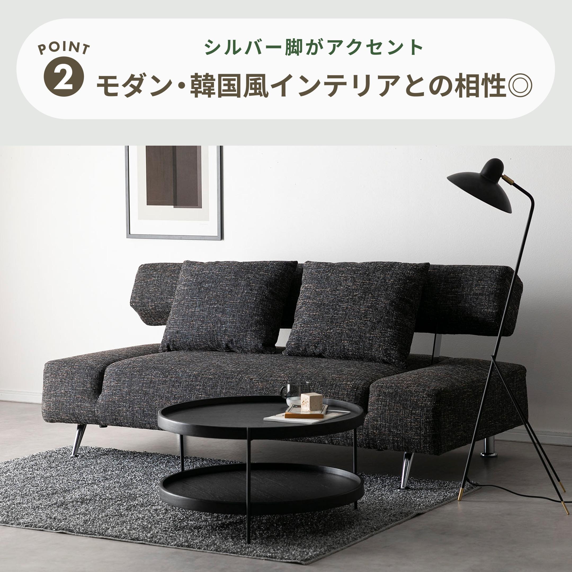 Kyleソファベッド 3人掛け sekikagu / 関家具のレンタル・サブスク